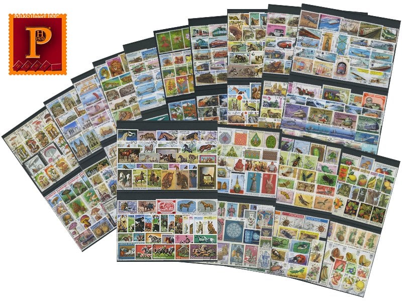 PULKO HistorY 1970 Stamped Stamps Collection