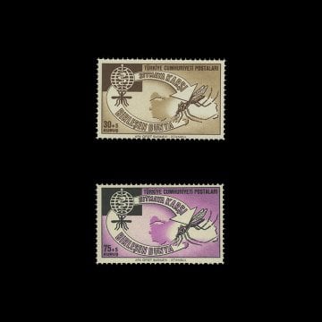 Глобальная программа по искоренению малярии (7 апреля 1962) - Коллекция марок Турецкой Республики