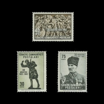 40-летие Главного командования Поля битвы (30 августа 1962 года) - Республика Турция Марка Коллекция