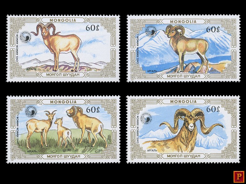 История Pulko 1970 Монголия - 1987 - Коллекция марок с темами животных (коз)