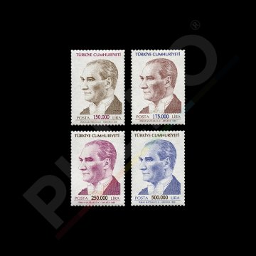 Atatürk Portreli Sürekli Seri (20 Ağustos 1998) - Türkiye Cumhuriyeti Pul Koleksiyonu
