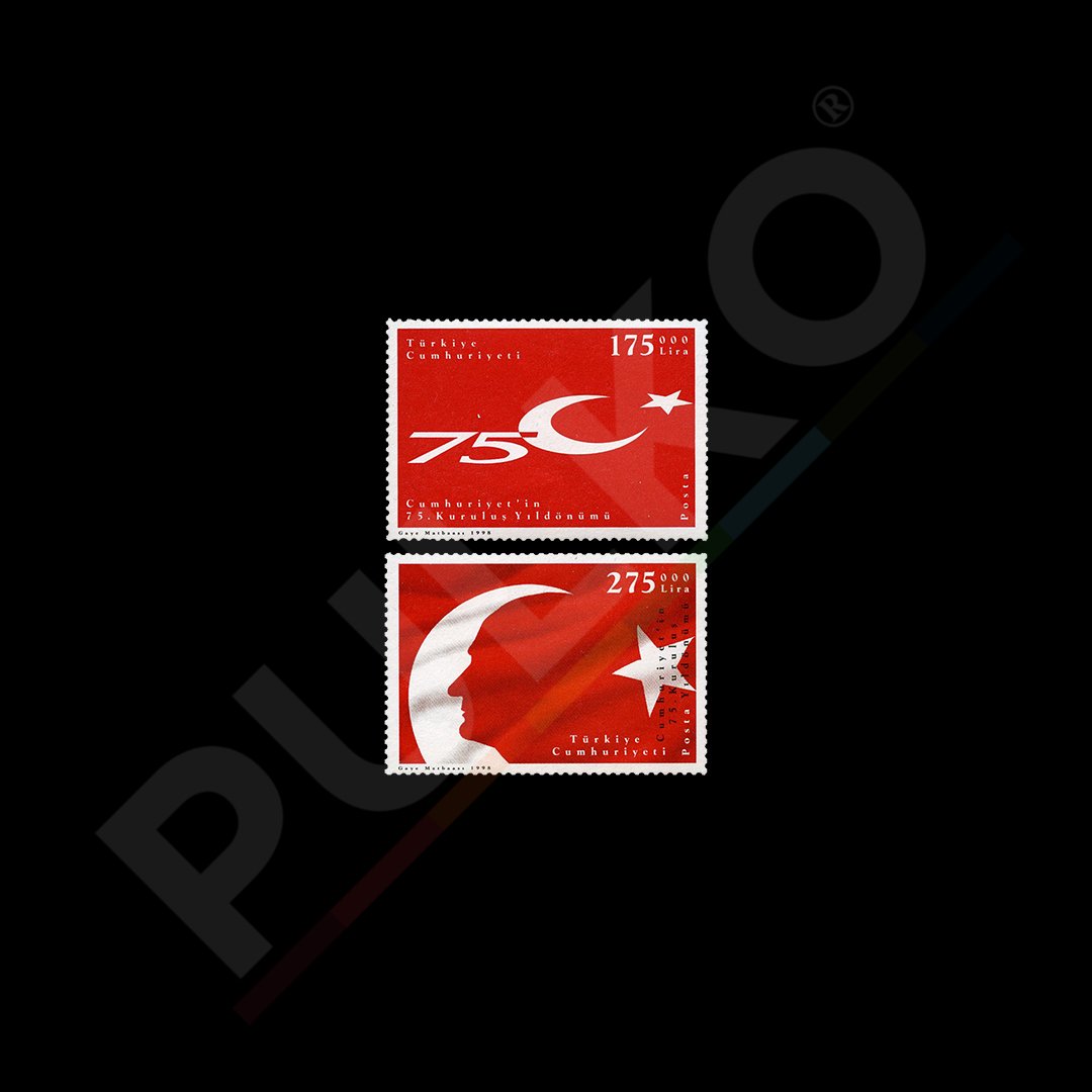 Cumhuriyet'in 75. Kuruluş Yıldönümü (29 Ekim 1998) - Türkiye Cumhuriyeti Pul Koleksiyonu