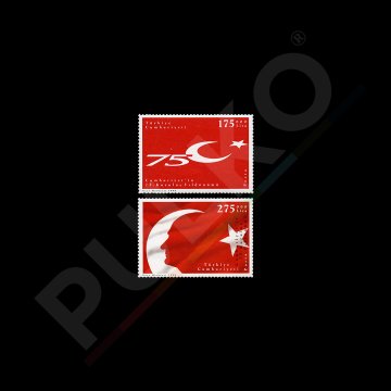 Cumhuriyet'in 75. Kuruluş Yıldönümü (29 Ekim 1998) - Türkiye Cumhuriyeti Pul Koleksiyonu