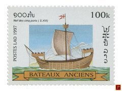 Postes Lao - 1997 - Gemi Pulları