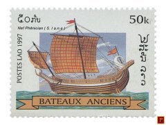 Postes Lao - 1997 - Gemi Pulları