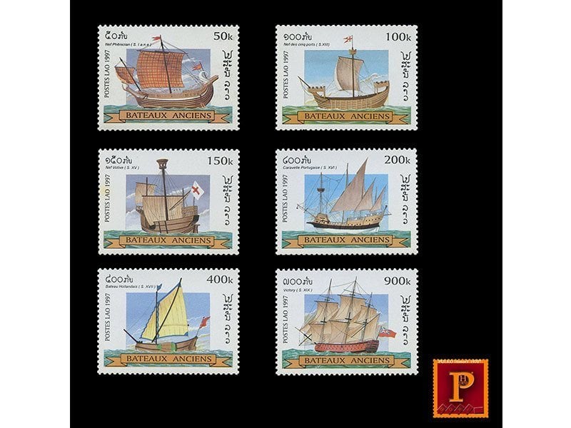 Postes Lao - 1997 - Gemi Pulları