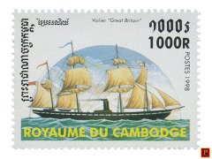 Royaume Du Cambodge - 1998 - Gemi Pulları