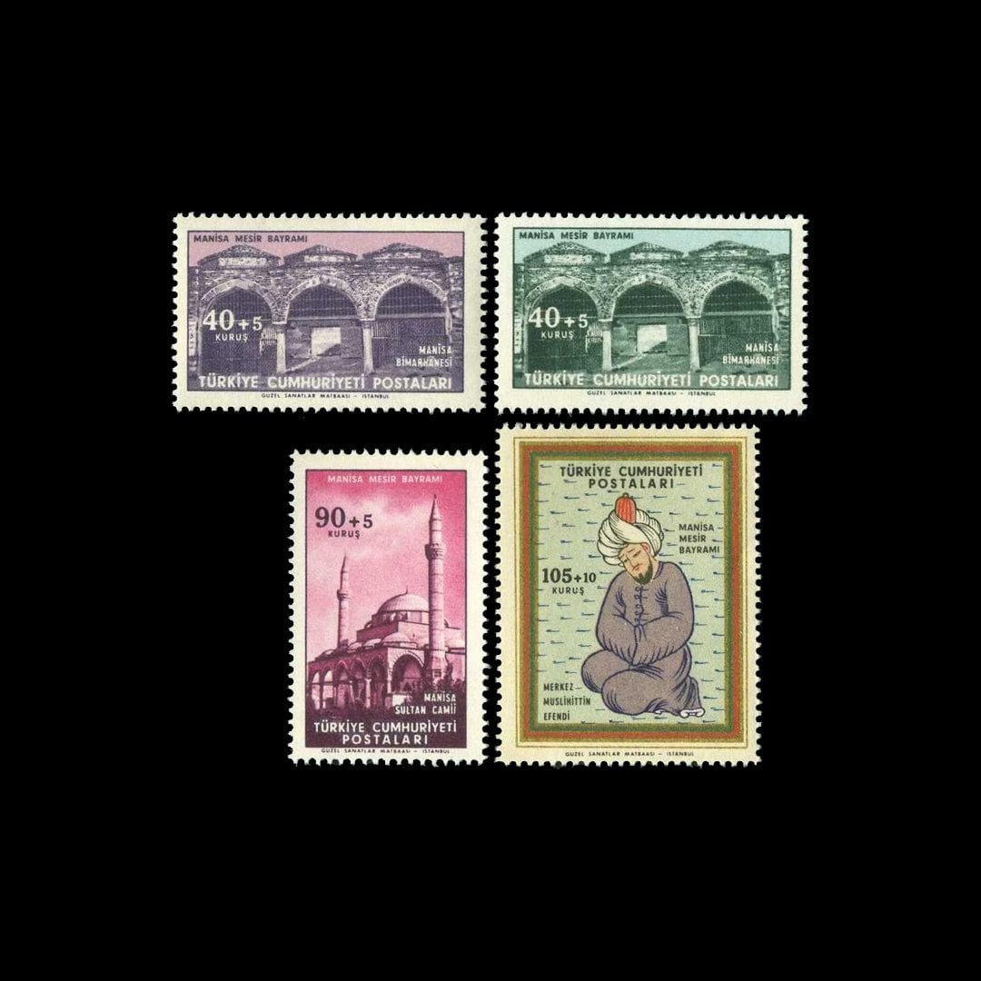 Manisa Mesir Festival (April 17, 1960) - Republic of Turkey Stamp Collection