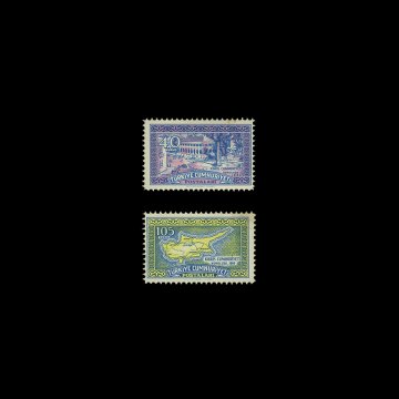 Die Gründung der Republik Zypern (16. August 1960) - Briefmarkensammlung der Republik Türkei