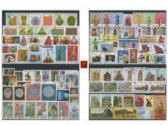 PULKO HistorY 1970 100 Çeşit Damgalı Pul Koleksiyonu Sanat