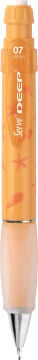 SERVE Deep Doğa Temalı Mekanik Kurşun Kalem 0.7 mm, Hardal Sarısı (Denizyıldızı)