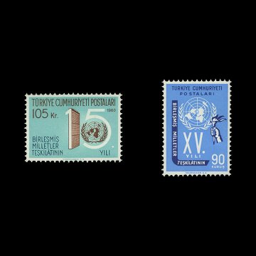 Birleşmiş Milletler Teşkilatı'nın 15. Yılı (24 Ekim 1960) - Türkiye Cumhuriyeti Pul Koleksiyonu