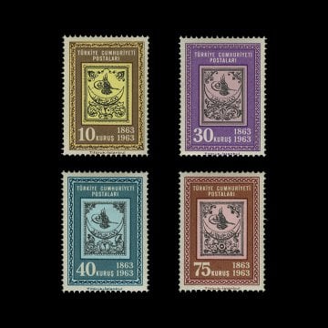 100-летие Турецкой марки (13 января 1963) - Коллекция марок Турецкой Республики