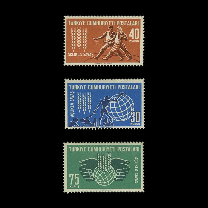 Борьба с голодом (21 марта 1963) - Республика Турция Марка Коллекция