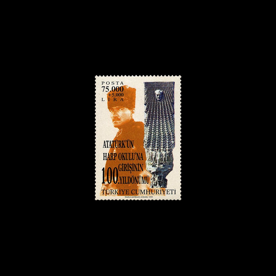 Atatürk'ün Harp Okuluna Girişi'nin 100. Yılı (13 Mart 1999) - Türkiye Cumhuriyeti Pul Koleksiyonu