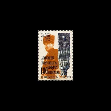 Atatürk'ün Harp Okuluna Girişi'nin 100. Yılı (13 Mart 1999) - Türkiye Cumhuriyeti Pul Koleksiyonu
