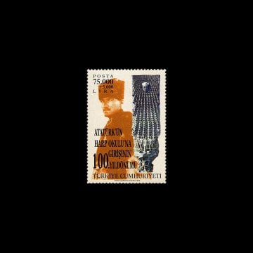 Atatürk'ün Harp Okuluna Girişi'nin 100. Yılı (13 Mart 1999) - Türkiye Cumhuriyeti Pul Koleksiyonu