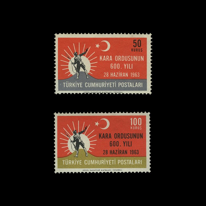 600-летие Турецкой сухопутной армии (28 июня 1963) - Коллекция марок Турецкой Республики