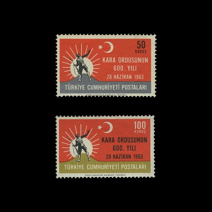 600th Anniversary of the Turkish Land Forces (June 28, 1963) - Republic of Turkey Stamp Collection