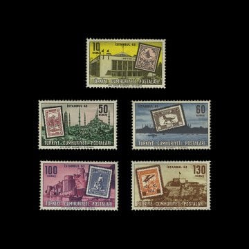 ИСТАНБУЛ 63' Выставка марок (7 сентября 1963) - Коллекция марок Турецкой Республики