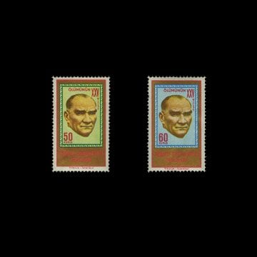 25-я годовщина смерти Ататюрка (10 ноября 1963 года) - Коллекция марок Турецкой Республики