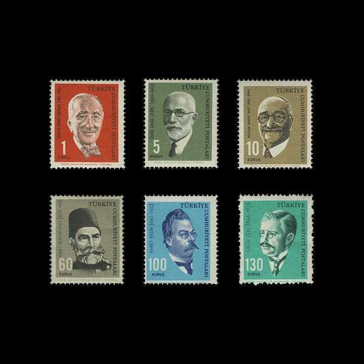 Türk Büyükleri ve Meşhurları (27 Eylül 1964) - Türkiye Cumhuriyeti Pul Koleksiyonu