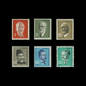 Türk Büyükleri ve Meşhurları (27 Eylül 1964) - Türkiye Cumhuriyeti Pul Koleksiyonu