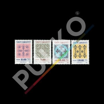 Resmi Pullar (3 Nisan 2000) - Türkiye Cumhuriyeti Pul Koleksiyonu