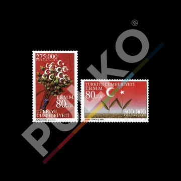 TBMM'nin 80. Yılı (23 Nisan 2000) - Türkiye Cumhuriyeti Pul Koleksiyonu
