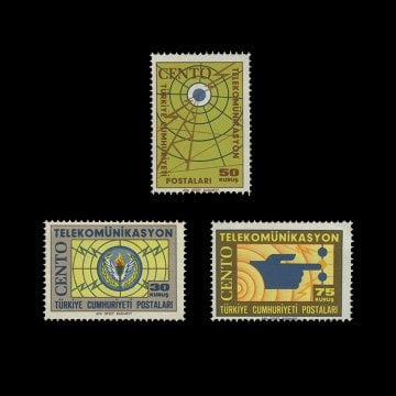 Завершение проектов CENTO по телекоммуникациям (24 февраля 1965 года) - Республика Турция Марка Коллекция