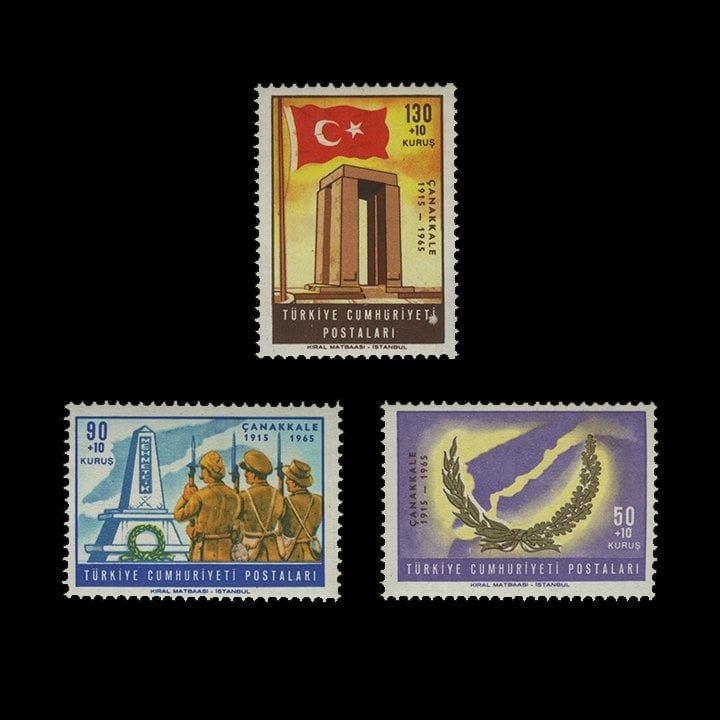 Çanakkale Zaferinin 50. Yılı (18 Mart 1965) - Türkiye Cumhuriyeti Pul Koleksiyonu