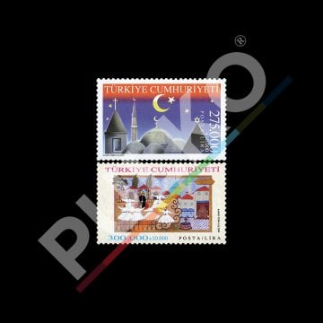 İnanç Turizmi (25 Mayıs 2000) - Türkiye Cumhuriyeti Pul Koleksiyonu