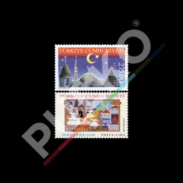 İnanç Turizmi (25 Mayıs 2000) - Türkiye Cumhuriyeti Pul Koleksiyonu