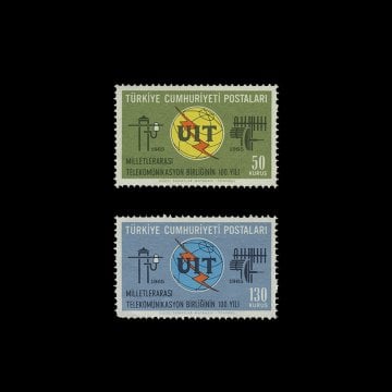 Ульт.100 -й год Международного союза телекоммуникаций (17 мая 1965 г.) - Республика Турция
