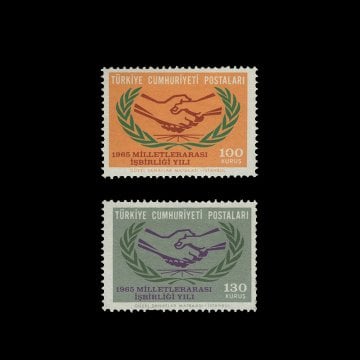 Год международного сотрудничества (26 июня 1965) - Коллекция марок Турецкой Республики