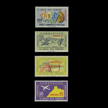Анкара 65' Марочная выставка (25 октября 1965) - Коллекция марок Турецкой Республики
