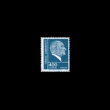 Série de timbres continus (30 janvier 1976) - Collection des timbres de la République de Turquie