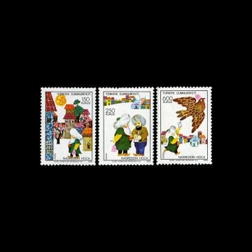 Nasreddin Hoca (5 Temmuz 1976)  - Türkiye Cumhuriyeti Pul Koleksiyonu