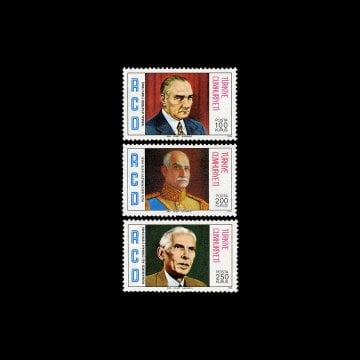 Coopération régionale pour le développement entre la Turquie, l'Iran et le Pakistan (21 juillet 1976) - Collection de timbres de la République de Turquie