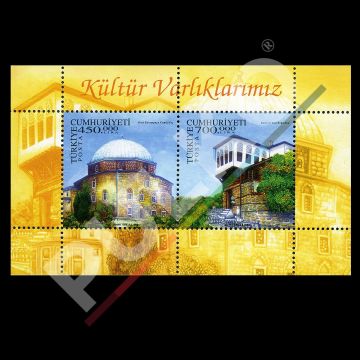 Kültür Varlıklarımız Özel Blok (2 Aralık 2002) - Türkiye Cumhuriyeti Pul Koleksiyonu