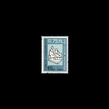 Şişli儿童医院成立75周年（1974年5月24日） - 土耳其共和国邮票收藏