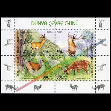 Dünya Çevre Günü Hatıra Bloğu (5 Haziran 2003) - Türkiye Cumhuriyeti Pul Koleksiyonu