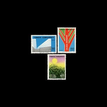 亚塔图尔克的作品与革命 (1974年10月29日) - 土耳其共和国 邮票 收藏