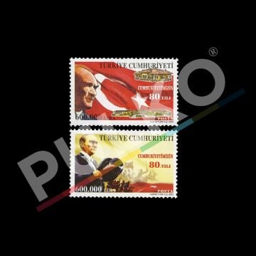 Cumhuriyetimizin 80. Yılı (29 Ekim 2003) - Türkiye Cumhuriyeti Pul Koleksiyonu