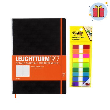 PULKO Akıllı Hediye Seti (Leuchturm1917 Whitelines Link + İşaretleme Bandı)