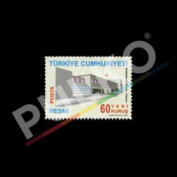 Resmi Pul (1 Ocak 2005) - Türkiye Cumhuriyeti Pul Koleksiyonu