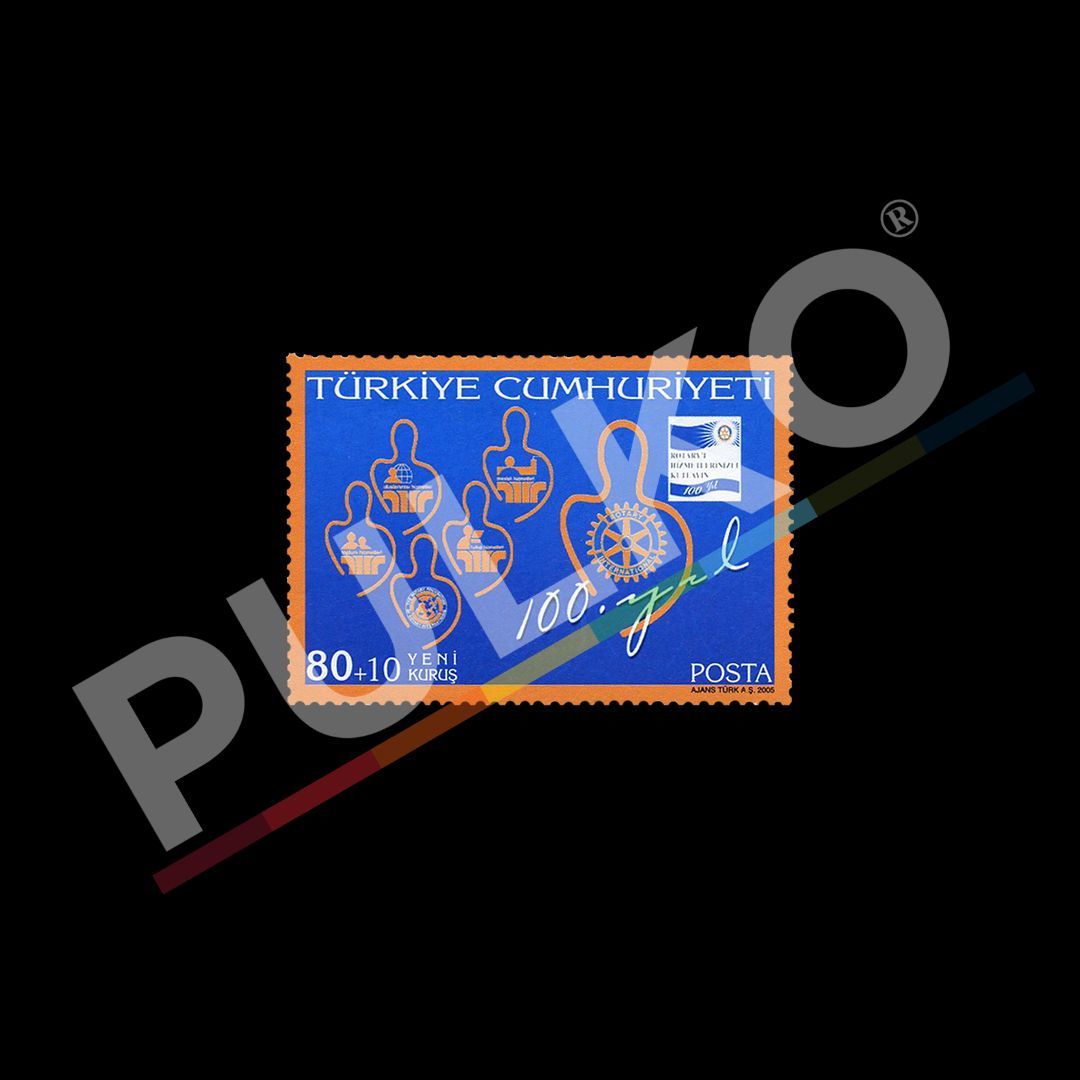 Rotary'nin 100.Yılı (23 Şubat 2005) - Türkiye Cumhuriyeti Pul Koleksiyonu