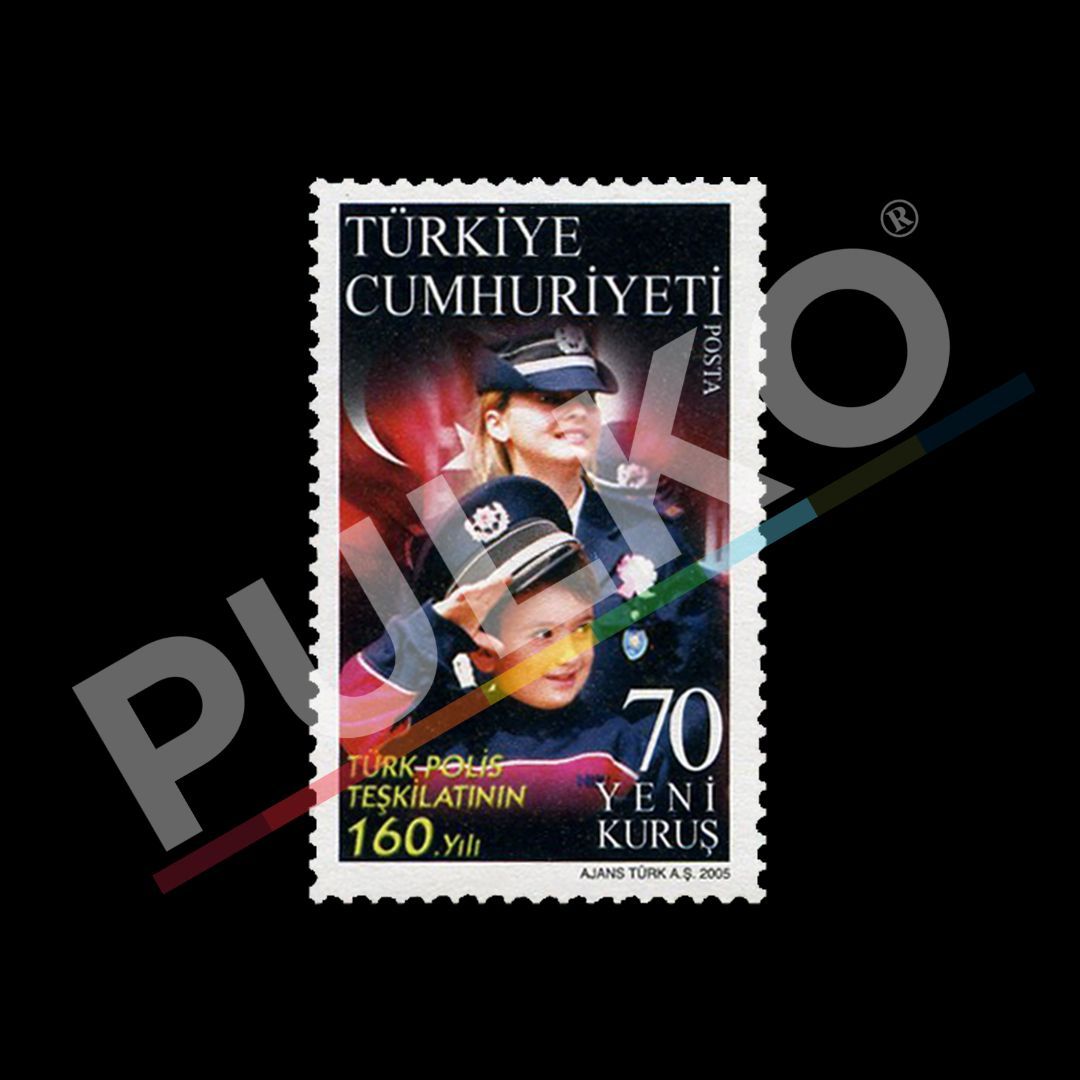 Polis Teşkilatının 160. Yıldönümü (1 Nisan 2005) - Türkiye Cumhuriyeti Pul Koleksiyonu