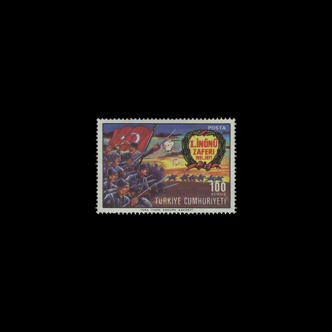 1. 50e anniversaire de la victoire d'İnönü (10 janvier 1971) - Collection de timbres de la République de Turquie