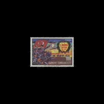 1. İnönü Zaferinin 50. Yılı (10 Ocak 1971) - Türkiye Cumhuriyeti Pul Koleksiyonu